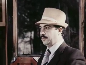 Bu g&uuml;n&uuml;n adı YAŞAR NURİ