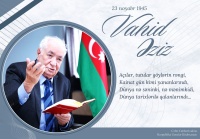 Gənclər Kitabxanasının Xalq şairi Vahid Əzizin 80 illik yubileyinə töhfəsi