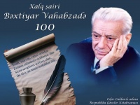 Gənclər Kitabxanasında Xalq şairi Bəxtiyar Vahabzadənin 100 illlik yubileyi çərçivəsində hazırlanması nəzərdə tutulan materiallar istifadəçilərə təqdim edilir