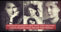 SEÇMƏ ŞEİRLƏR: Nigar Rəfibəyli, Qəzəllər