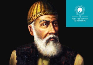 T&uuml;rk d&uuml;nyası məşhurları - F&Uuml;ZULİ