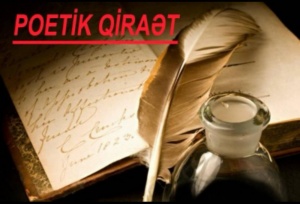 POETİK QİRAƏTdə Əlizadə Nuri “Nəfəsdərmə” şeiri ilə