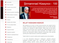 Gənclər Kitabxanasında professor Şirməmməd Hüseynovun 100 illik yubileyi ilə əlaqədar olaraq elektron məlumat bazası hazırlanıb