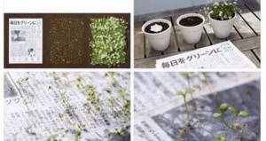 &ldquo;Maraqlı s&ouml;hbətlər&rdquo;də qeyri-adi yapon qəzeti