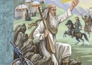 &ldquo;KİTABİ-DƏDƏ QORQUD&rdquo; dastanında bayrağa h&ouml;rmət və ehtiram