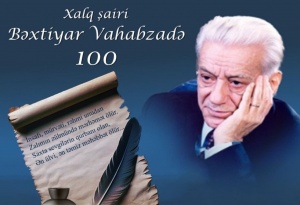 Gənclər Kitabxanasında Xalq şairi Bəxtiyar Vahabzadənin xatirəsi anılıb