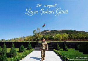 Gənclər Kitabxanasında La&ccedil;ın şəhəri g&uuml;n&uuml; ilə əlaqədar biblioqrafik icmal və ənənəvi kitab sərgisi hazırlanıb