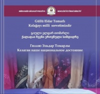 Kəlağayımız beynəlxalq arenada