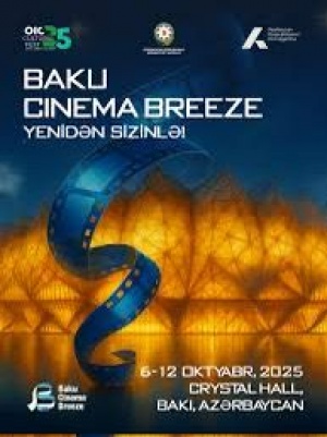16-cı &ldquo;Cinema Breeze Baku&rdquo; film festivalı