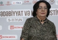 Bir şair, bir şeir