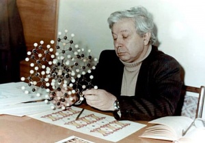 Azərbaycan tarixinin ən işıqlı simalarından biri – Xudu Məmmədov