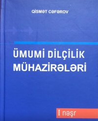 Dilçiliyimizin sabahına GƏNC NƏFƏS