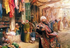 Orta əsr T&uuml;rk şəhərlərində bazar mədəniyyəti və ictimai həyat