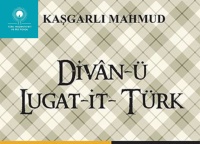 &ldquo;Divan&uuml; l&uuml;ğət-it T&uuml;rk&rdquo; əsərində T&uuml;rk xalqlarının dili və etnoqrafiyası