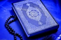 Şərq ədəbiyyatında  QURANİ- KƏRİMİN ÖNƏMİ