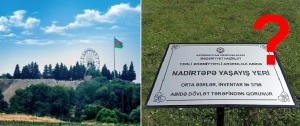 Nadirtəpə, yoxsa Həməşəratəpə - Bir tarixi yanlışlıq barədə