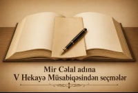 Mir Cəlal adına V Hekayə M&uuml;sabiqəsindən se&ccedil;mələr &ndash; Aysel Rəhimova, &ldquo;Xalqlar t&uuml;rməsi&rdquo;