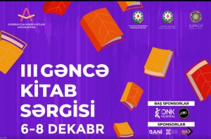 Bu gün III Gəncə Kitab Sərgisi açılacaq