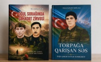 Şəhidlər m&ouml;vzusunda kitabların təqdimatı ke&ccedil;irilib