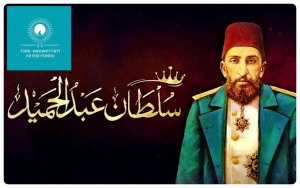 Ən &ccedil;ox məscid, mədrəsə və məktəb yaptıran Sultan