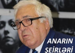 Anar, &ldquo;Bakı k&uuml;&ccedil;ələri&rdquo;