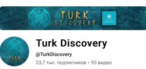 T&uuml;rk Mədəniyyəti və İrsi Fondunun layihələri &ndash; TurkDiscovery