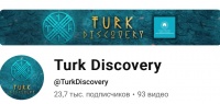 Türk Mədəniyyəti və İrsi Fondunun layihələri – TurkDiscovery