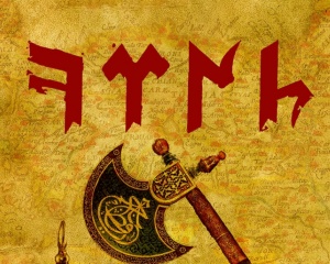 Qədim türk runik yazılarının dil və məzmun xüsusiyyətləri