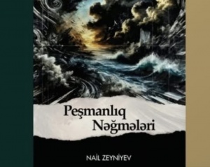 Kitabsevərlər &uuml;&ccedil;&uuml;n &ouml;zəl xəbər!@  &ndash; ELAN