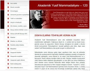Gənclər Kitabxanasında &ldquo;Akademik Yusif Məmmədəliyev &ndash; 120&rdquo; adlı elektron məlumat bazası hazırlanıb