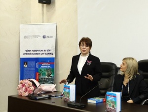 G&uuml;ney Azərbaycan haqqında kitabın təqdimatı ke&ccedil;irildi