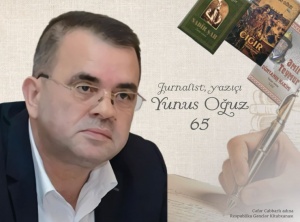 Gənclər Kitabxanasının Yunus Oğuzun 65 illik yubileyinə töhfəsi