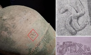 Muğanda aşkarlanmış svastika simvolları, yaxud, BİZ NİYƏ BUNCA BİGANƏYİK?