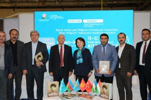 Türk Mədəniyyəti və İrsi Fondunun “Bizim Mağcan” kitabının təqdimat mərasimi