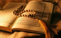 DİLİMİZ  və  DİNİMİZ
