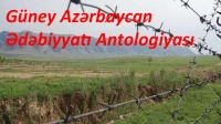 Güney Azərbaycan Antologiyasında Rəsul Qədirinin “Görəsən varmı...” şeiri