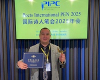 Qazax şairinin &ldquo;Qarabağ&rdquo; poeması &ldquo;İlin ən yaxşı kitabı&rdquo; se&ccedil;ilib