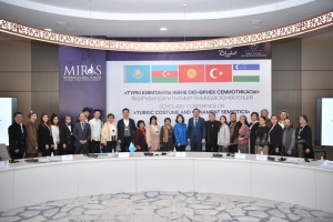 Qazaxıstanda &ldquo;Miras&rdquo; beynəlxalq forumu &ouml;z işinə başlayıb