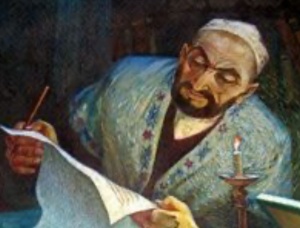 Yusif Balasaqunlu və təlim-tərbiyə konsepsiyası