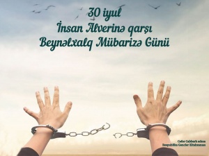 Gənclər Kitabxanasında &ldquo;İnsan alverinə səssiz qalma!&rdquo; adlı material hazırlanıb