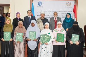 Misirdə Azərbaycan dilini &ouml;yrənən tələbələrə diplomlar təqdim olunub