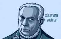 Bir Süleyman Vəliyev var idi