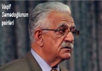 VAQİF SƏMƏDOĞLU, “Yusifə”