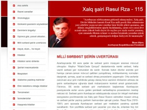 Gənclər Kitabxanasında “Xalq şairi Rəsul Rza-115” adlı elektron məlumat bazası istifadəçilərə təqdim edilib