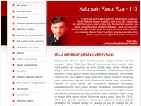 Gənclər Kitabxanasında “Xalq şairi Rəsul Rza-115” adlı elektron məlumat bazası istifadəçilərə təqdim edilib