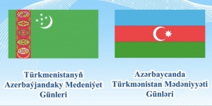 Mədəniyyət Nazirliyi ölkəmizdə Türkmənistan Mədəniyyəti Günləri keçirəcək