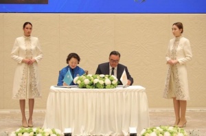 T&uuml;rk Mədəniyyəti və İrsi Fondu ilə İslam Sivilizasiyası Mərkəzi arasında Anlaşma Memorandumu imzalanıb