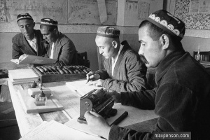 T&uuml;rk xalqları S&ouml;vet d&ouml;vlətində