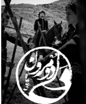 &ldquo;Dəli Domrul&rdquo; tamaşası Təbriz şəhərində səhnəyə &ccedil;ıxacaqdır