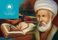 Türk dünyası məşhurları - FƏRABİ